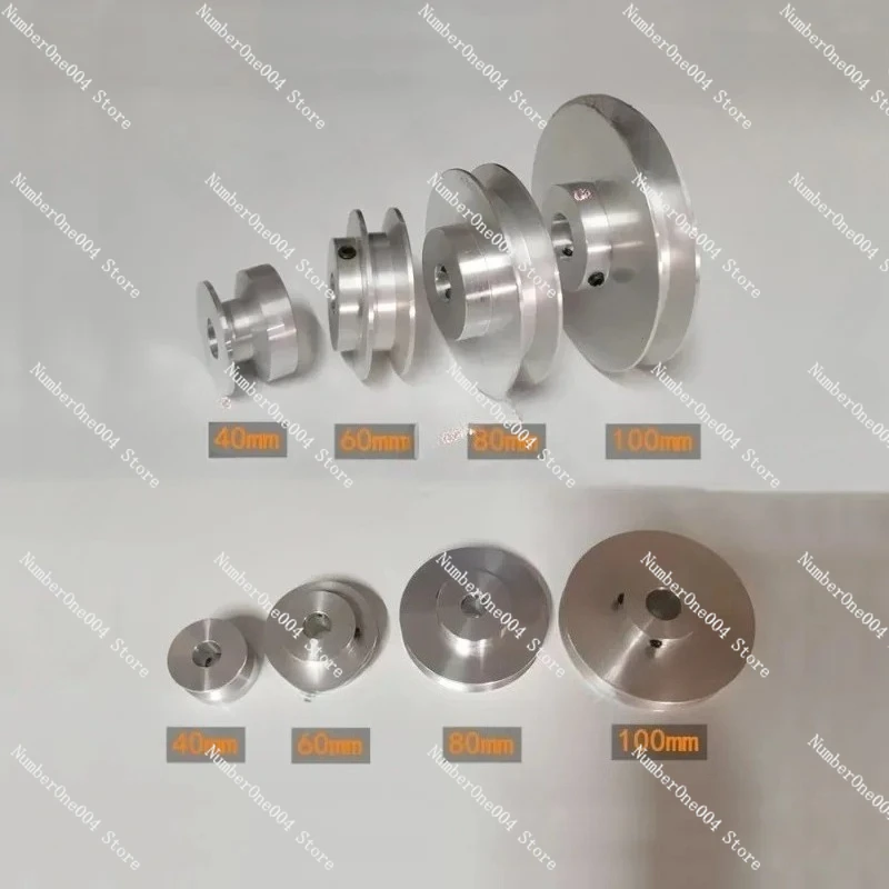 Polea de correa en V de 40 mm, 60 mm, 80 mm, 100 mm y 120 mm, ranura única, polea de correa en V tipo A