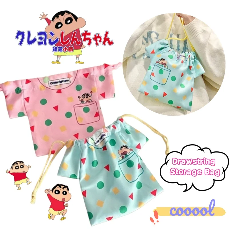 

Карандаш Шин-тян, ценная креативная персонализированная сумка для хранения с переплетом, студенческая милая сумка для хранения всякой всячины с героями мультфильмов на шнурке