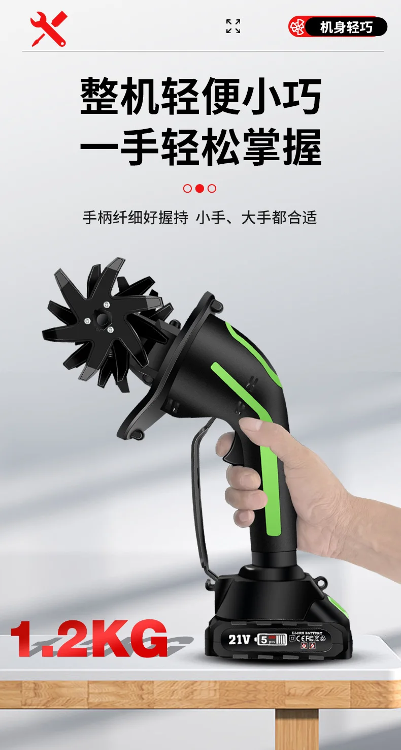 Lithium Ion Rotary Tiller Charging Micro Tiller Farm Garden Handheld Electric Lo