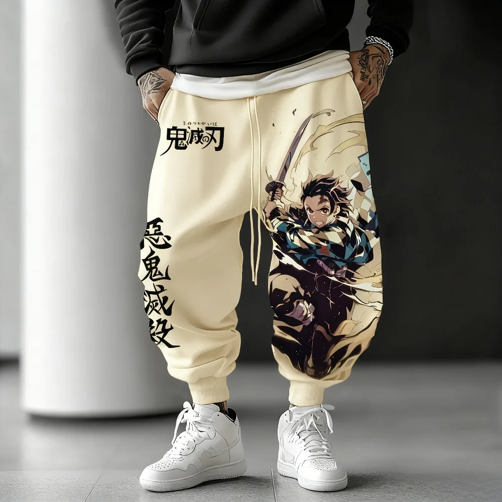 Unisex Pure Cotton Pants Demon - Anime Cosplay Tanjiro reseña y precio