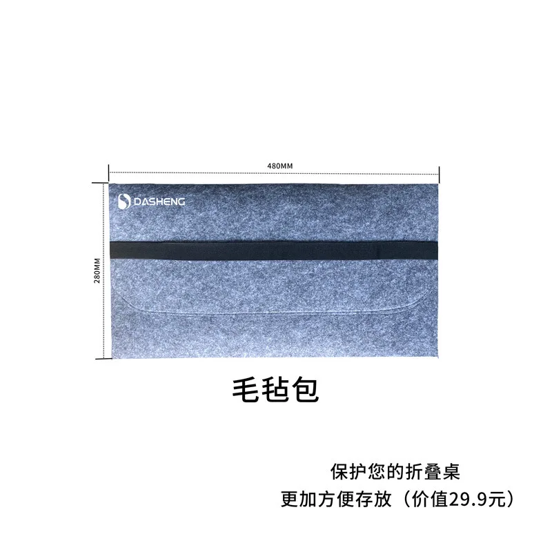 

Car Folding Table Storage Bag Felt Material Stable Construction Laptop Files Accessories Travel Camping Car Folding Table Bag