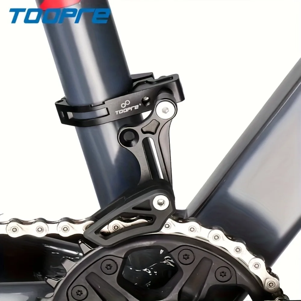 MTB Bicycle Chain Guide and Derailleur, Chain Retainer for Mountain Bike Front Derailleur to Prevent Chain Drop