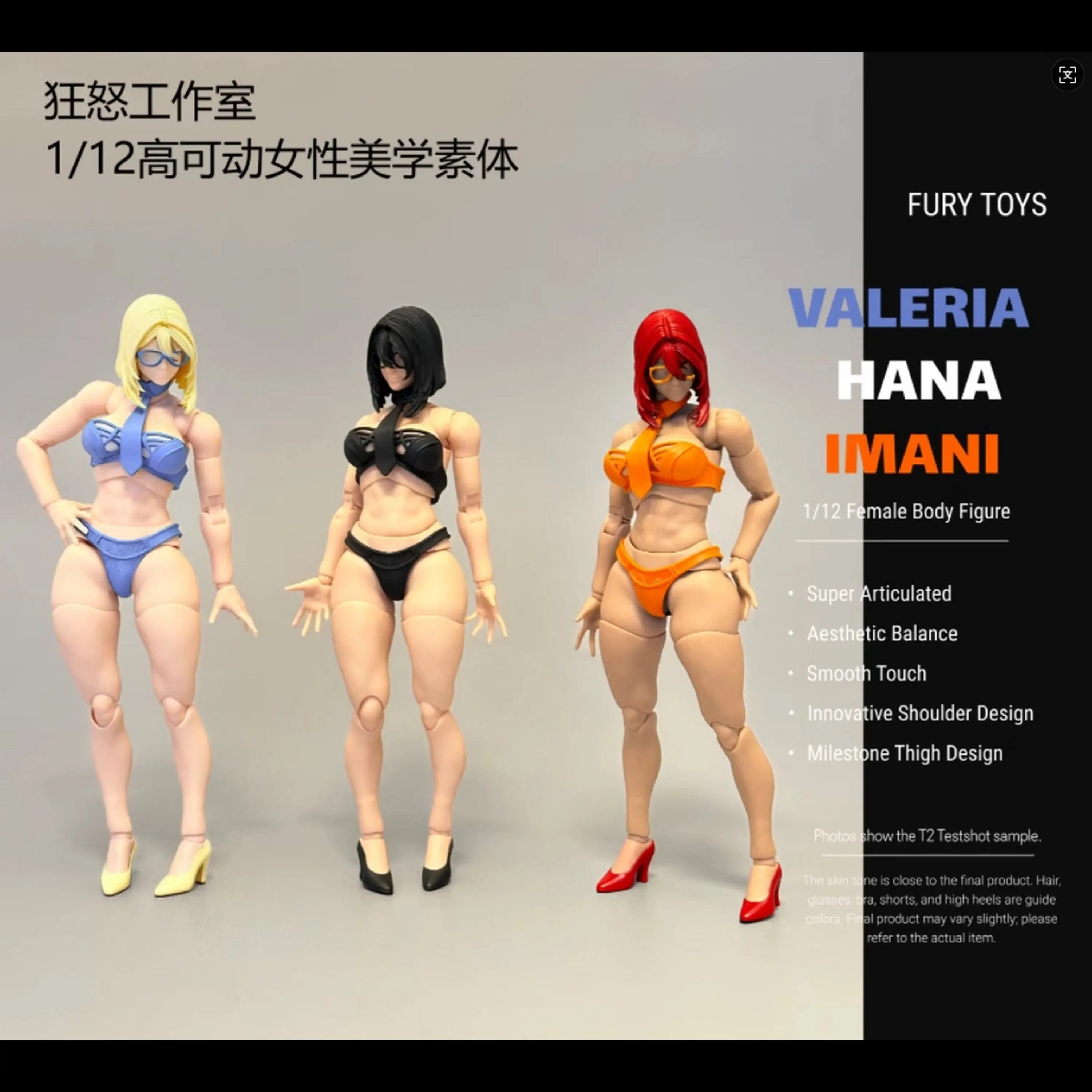 Figuras de Acción de Anime Hot Fury, Muñeca Articulada Móvil de 18 cm, Soldado Femenino Voxel Tricolor, Modelo de Cuerpo Súper Flexible, Adornos Coleccionables