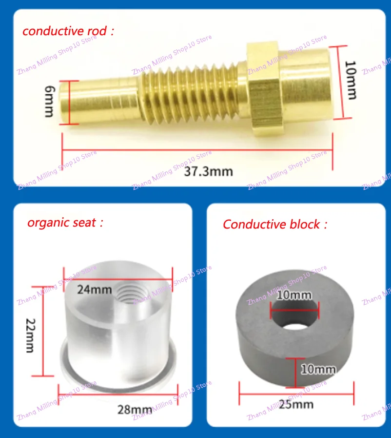 Tungsten Carbide Power Feed Contact Block Assembly OD25*ID10*T10mm for EDM Wire Cutting Machine