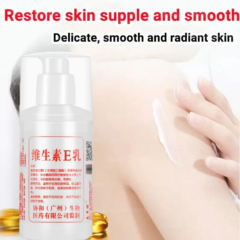 Vitamin E Milk Moisturizing Moisturizing Whitening Body Milk Anti-drying Delicate Smooth Face Body Skin Care Products