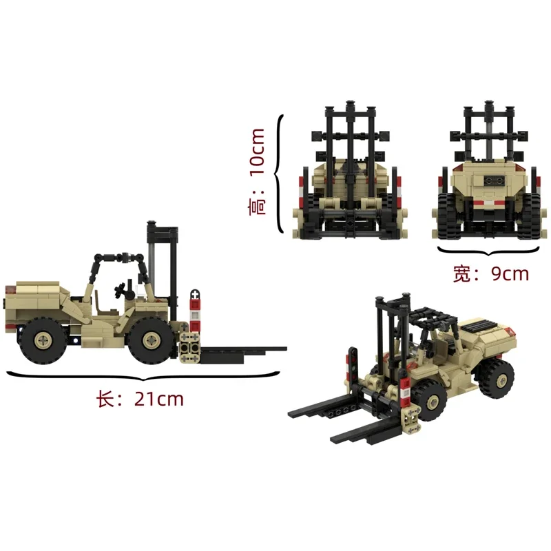 Moc Engineering Fahrzeug Modell 3021/3022 ww2 Militär waffen Bausteine Soldaten Figuren Ziegel Kinderspiel zeug