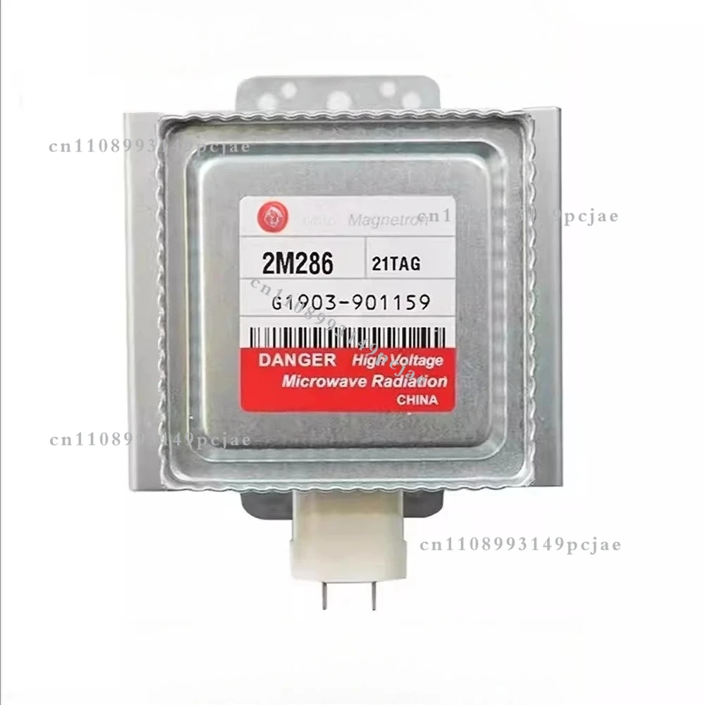 Magnetrón para equipo microondas 2M286 Magnetrón industrial 2M286 Magnetrón secador