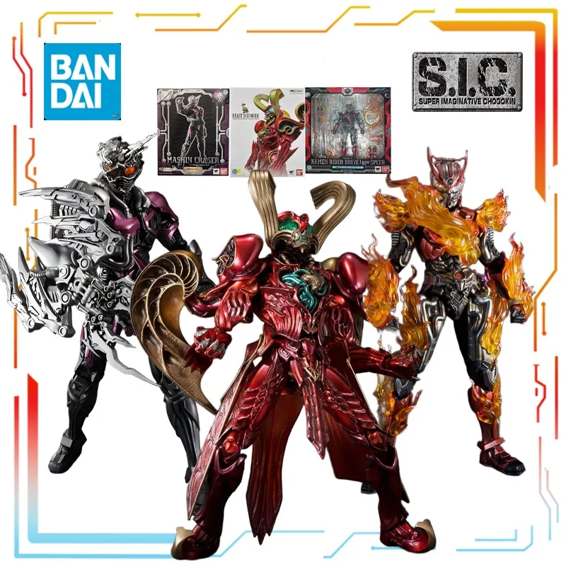 

Bandai Original S. I.C. Finished Product Movable Exquisite Doll Series Kamen Rider Racing Anime Toy Model Festival Gift for Boys