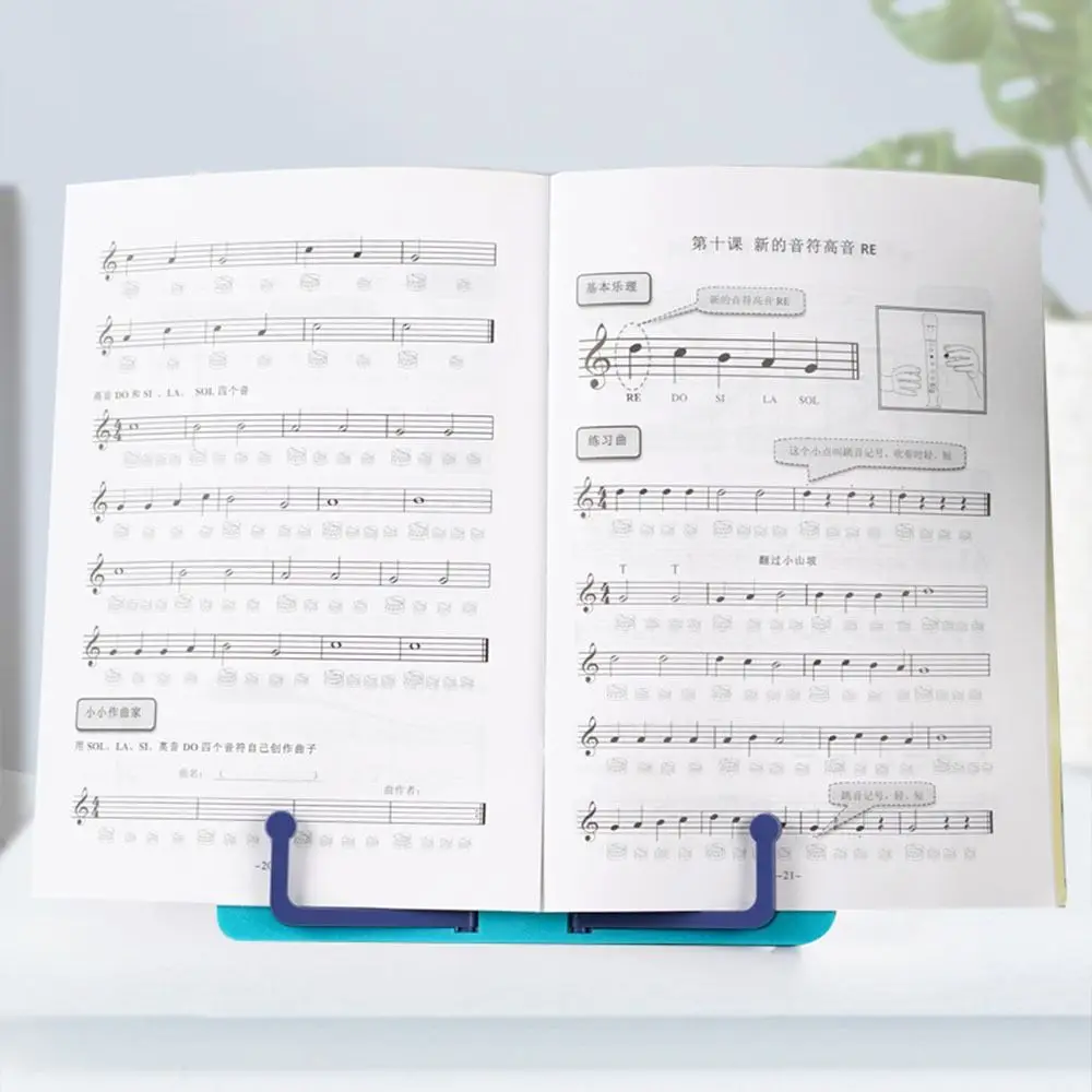Recipe Shelf Reading Bookend Student Stationary Music Score Tablet Book Stand Reading Stand Books Holder Desk Bookshelf