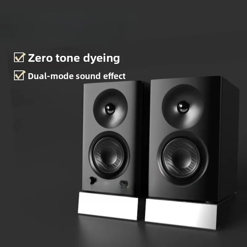 مراقبة ضبط MR4، مكبرات صوت للكمبيوتر، مؤثرات صوتية مزدوجة الوضع، استوديو تسجيل صوتي خشبي