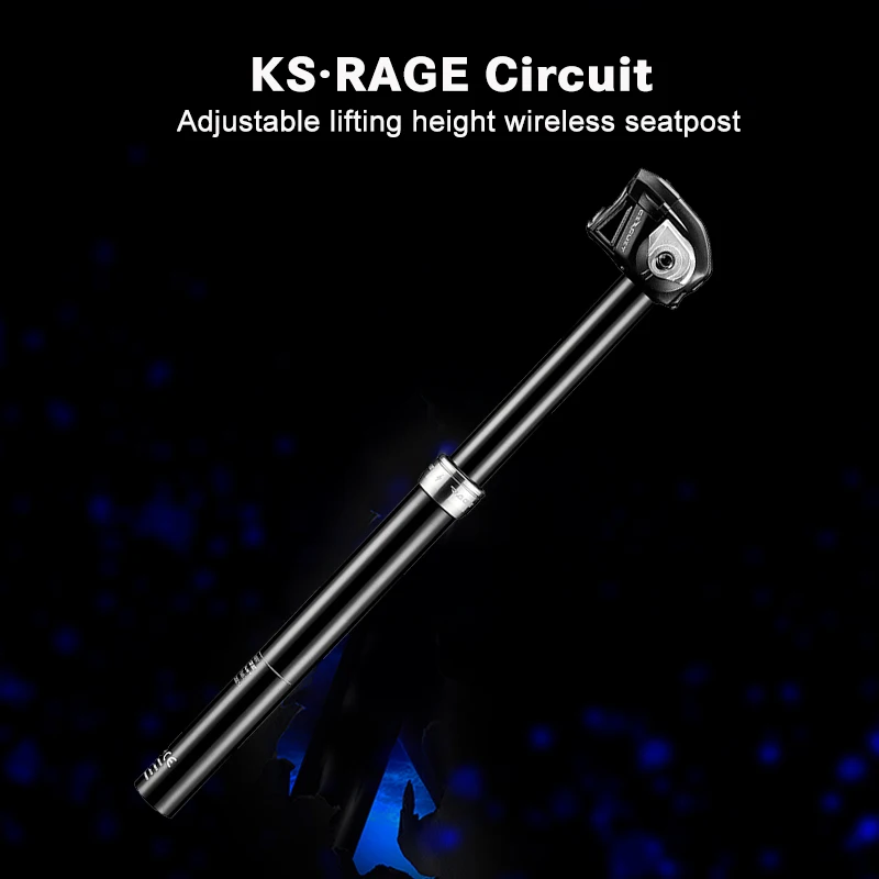 RAGE CIRCUIT Wireless Automatic lifting Seat Pole Rechargeable