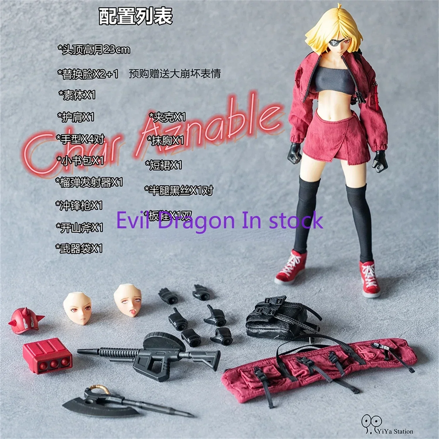 

[Готовый запас] Yiya Studio YIYA02 Zha Girl Huaxia 1/6 мобильный костюм для девочек, собранная машинная подвижная кукла, коллекция игрушек, подарок