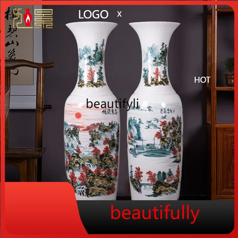 

X Hand-painted Rising Sun Rising Floor Vase Jingdezhen Ceramics Chinese Living Room Entrance, Opening Gifts