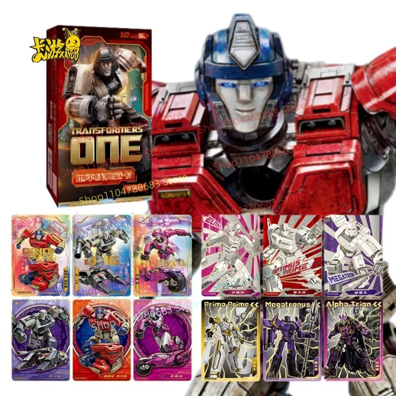 Kayou Transformers …