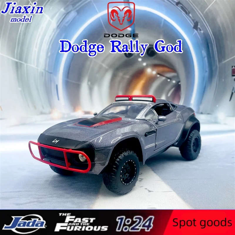 

jada1:24 Fast & Furious Dodge Rally Ares model collection gift