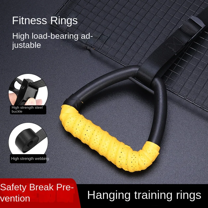 Ring fitness home pull-up children's sports horizontal bar pull ring children's stretching training traction ring
