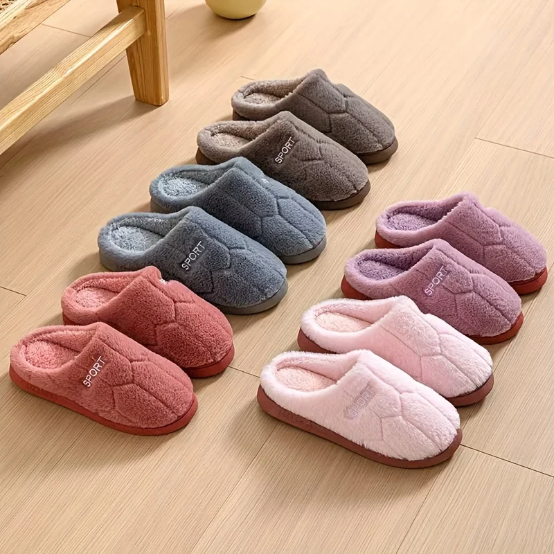 

[Soft Fabric Slippers] Cozy Winter Slippers for Home: Soft Fabric, Non-Slip PVC Sole, and Warm Inner Lining