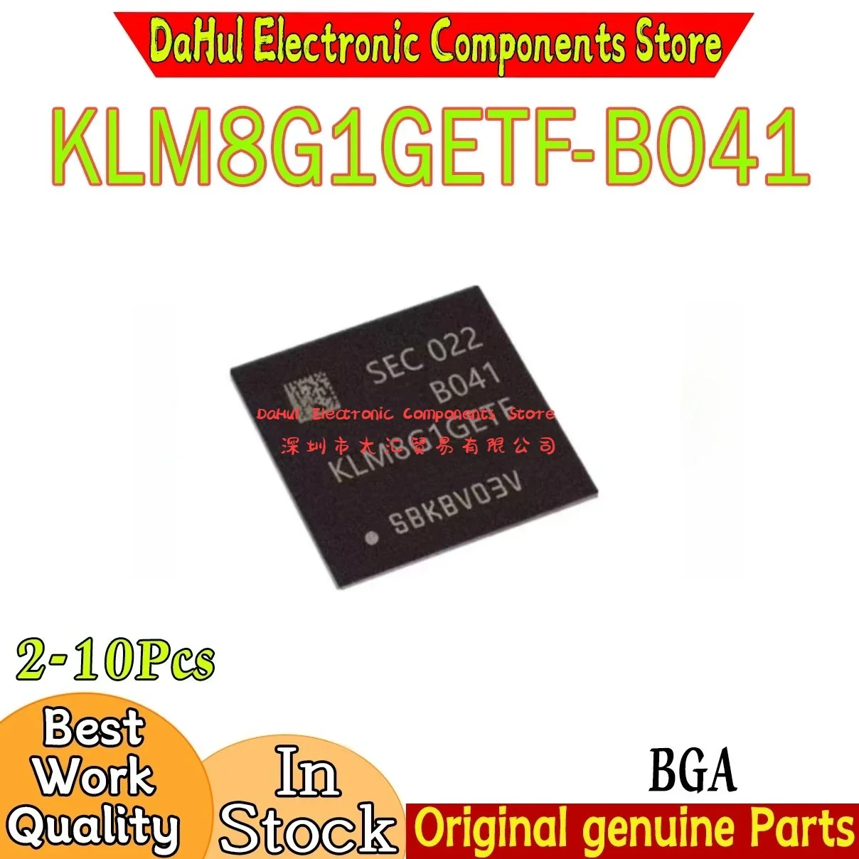 (2-10piece)100% test KLM8G1GETF-B041 KLM8G1GETF B041 BGA Chipset