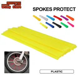 72 PCS Mototrcycle Universal Dirt Bike Wheel Spoke Skins Enduro Off Road Rim For Honda YAMAHA Kawasaki Suzuki Husqvarna CRF