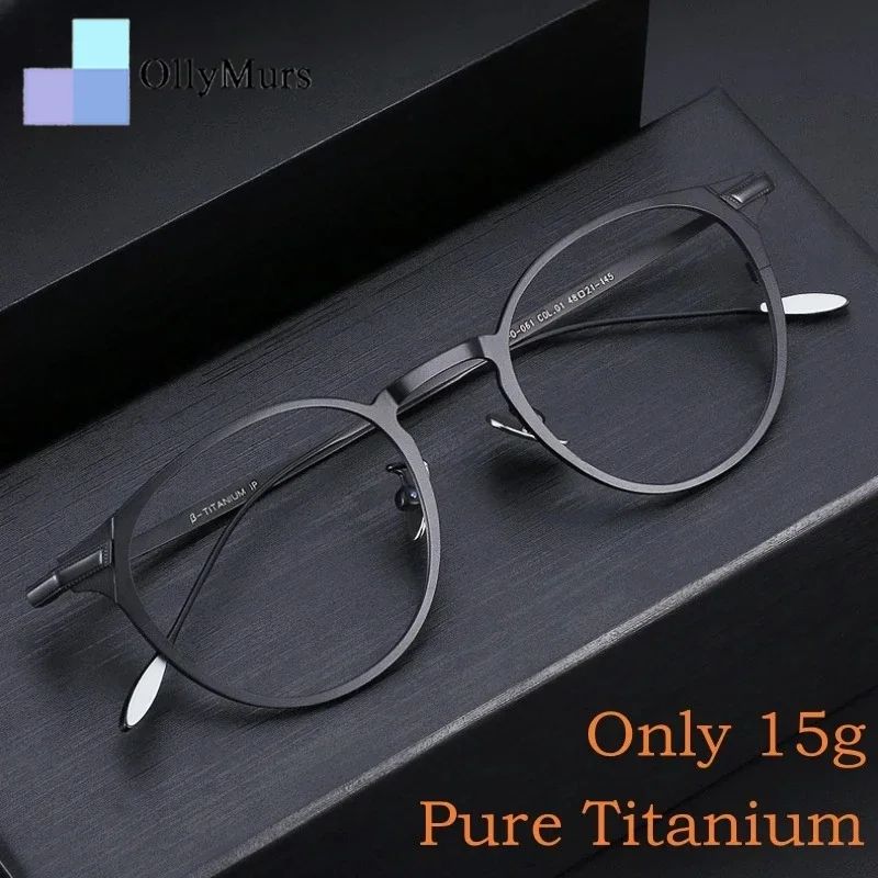 

OLLYMURS Сверхлегкая оптическая оправа для очков из чистого титана, круглая роскошная оправа для очков в стиле ретро для мужчин и женщин UF0