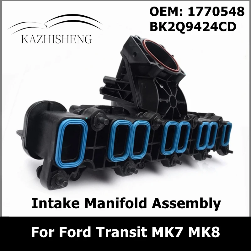 

Впускной коллектор двигателя в сборе для Ford Transit MK7 MK8 1781960 1770548 BK2Q9424CD