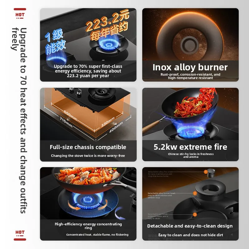 High-powered gas stove, household double burner, natural gas stove, liquefied petroleum gas stove.