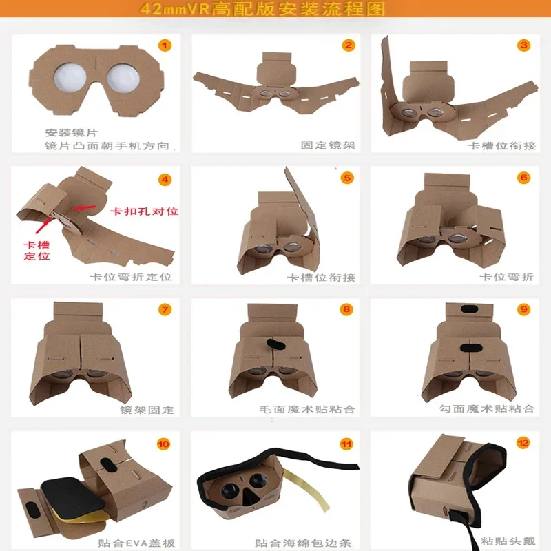 نظارات الواقع الافتراضي المحمولة ثلاثية الأبعاد لـ iphone x ، 7 ، 8 ، vr ، 25 عدسة ، كرتون google ، diy