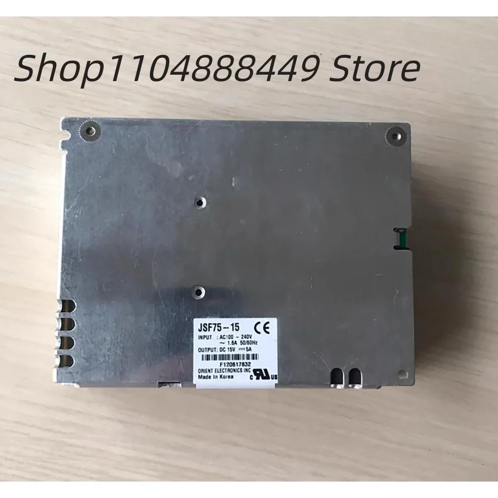 SF75-15 تيار مستمر 15V5A تحويل التيار الكهربائي #3