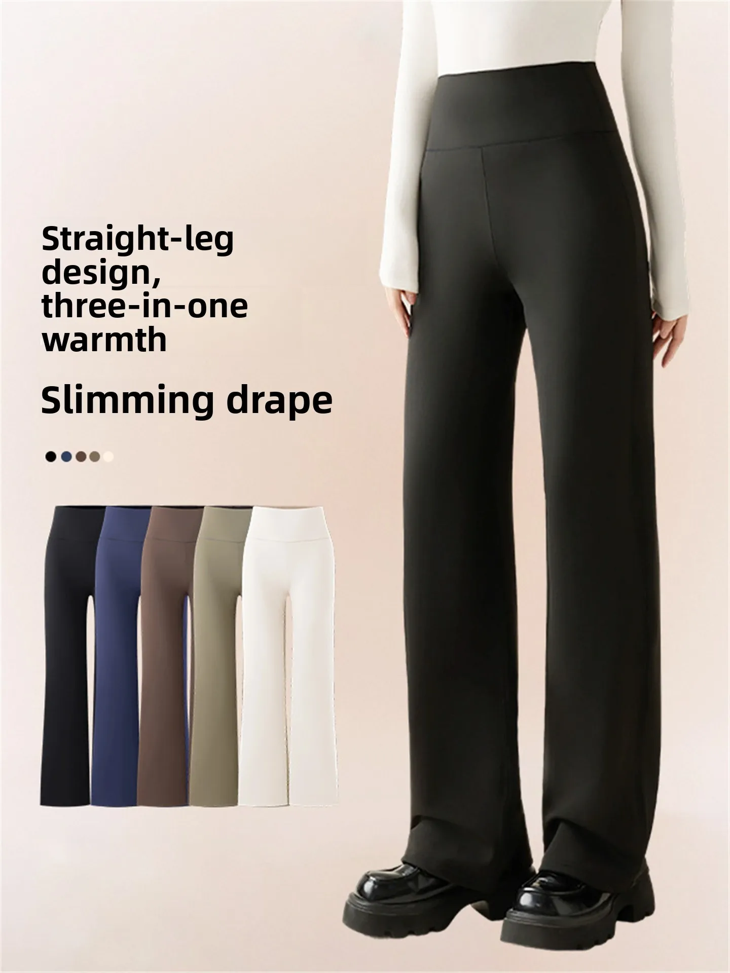 블루 페이스 라인드 스트레이트 레그 요가 팬츠 여성용 아우터웨어 가을 겨울 하이 웨이스트 두꺼운 따뜻한 루즈 캐주얼 와이드 레그 바지