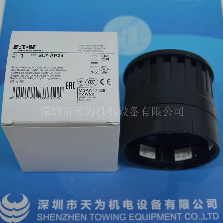 2025.4 [Agency/One-…