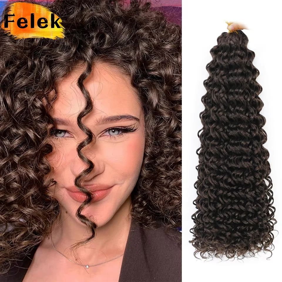 

3-7Pcs Marshmallow Style Deep Curly Braiding Hair Extensions 22" Synthetic Crochet Braids Extension Red Ombre Brown Afro Curls