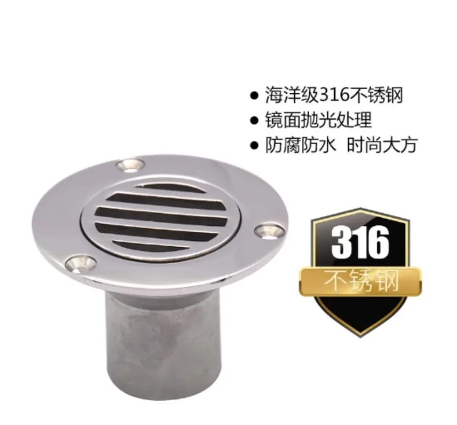 Boat Floor Deck Drain Marine Grade Stainless Steel 316 For Boat Yacht Deck Drainage Hardware Replacement Accessories 1`