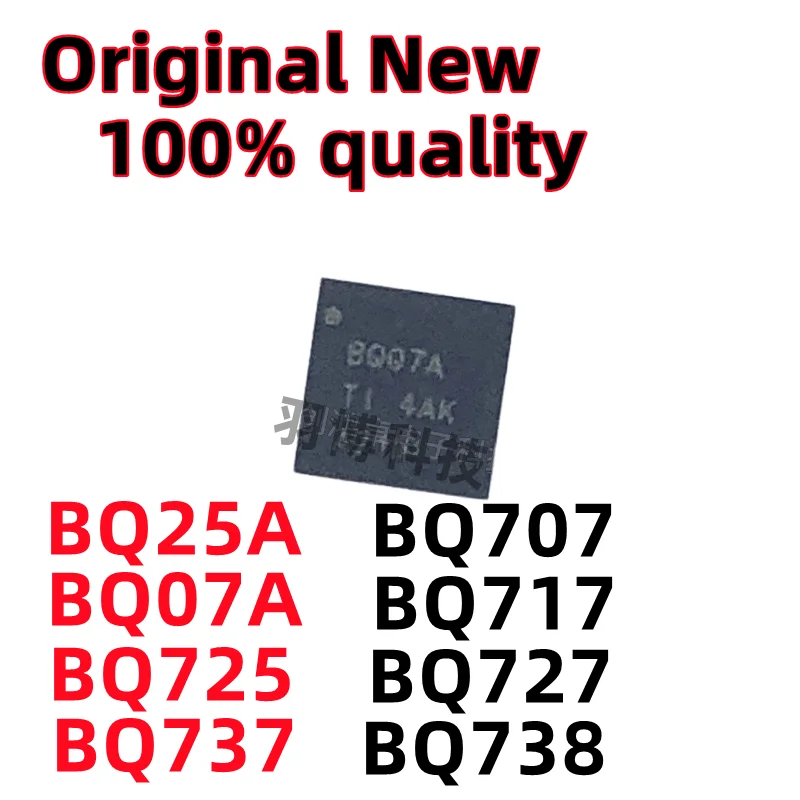 (5piece) New BQ25A BQ707 BQ07A BQ717 BQ725 BQ727 BQ737 BQ738 BQ24725A BQ24707 BQ24707A BQ24717 BQ24725 BQ24727 BQ24737 BQ24738