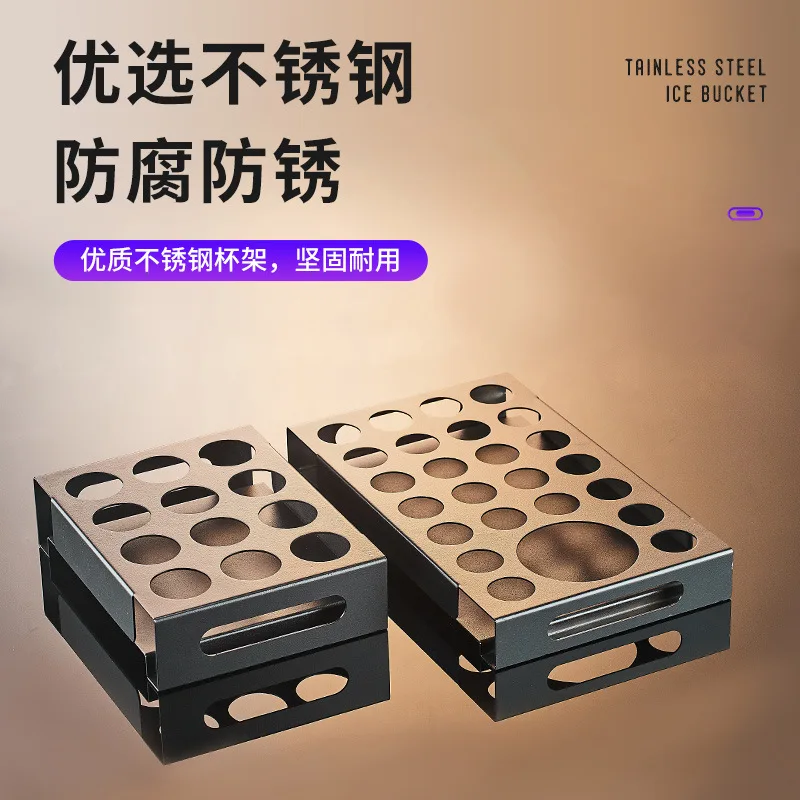 Bar KTV Frosted Black Stainless Steel Bullet Cup Holder Wine Baijiu Holder Swallow Cup One Sip Spirits Cup Holder