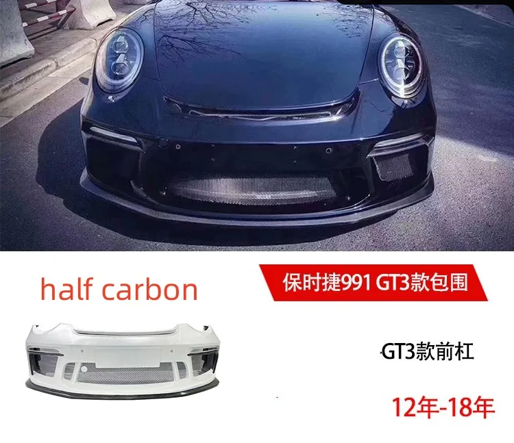 Car front bumper surrounded Radiator grille grill cover frame Body kit for Porsche 991 911 modified GT3 12-18 drl daylight