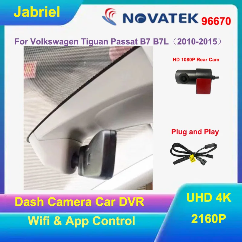 

Видеорегистратор UHD 4K 2160P для Volkswagen VW Passat B7 B7L, для Volkswagen VW Tiguan 2011 2012 2013 2014 2015