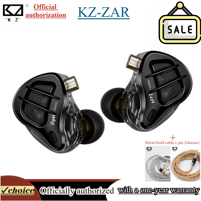 KZ ZAR Loop Iron Earphones 1 Loop 7 Iron High Sound Quality HIFI Fever Grade In Ear Hanging Mobile Live Monitoring