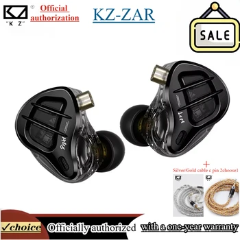 KZ ZAR 7BA 1DD היברידי נהג ב-אוזן צג אוזניות HiFi 2Pin Wired אוזניות מוסיקה DJ אוזניות ספורט משחק earbud זקס ZAD AST