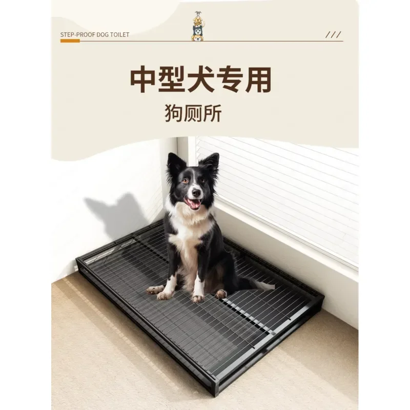 Large Dog Toilet Raised Edge Pet Urinal Litter Tray for Medium Small Breed Indoor Potty Training Puppy Pee Pad Holder House