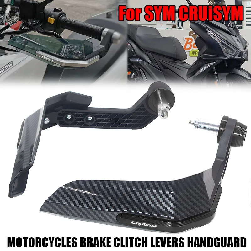 

Защитные накладки на руль мотоцикла (ветрозащитные) для SYM CRUISYM 125, 150X, 150, 180, 250, 300, GTS 300i