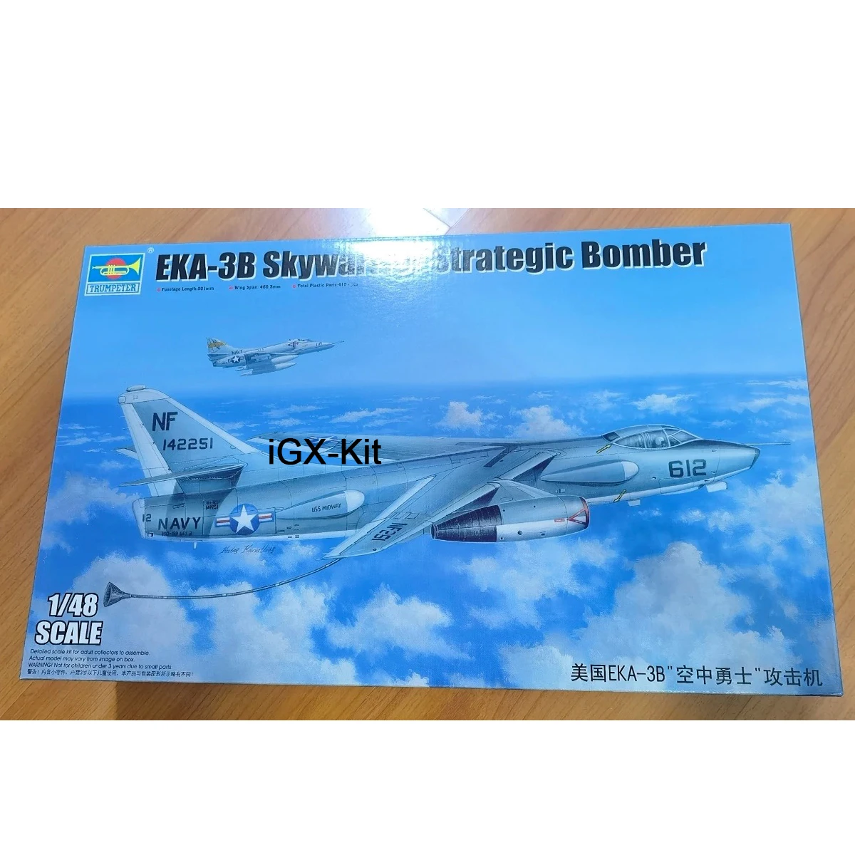 

Trumpeter масштаб 1:48, 02872, США A3 EKA3B EKA-3B Skywarrior, пластиковая сборная модель самолета, строительный комплект