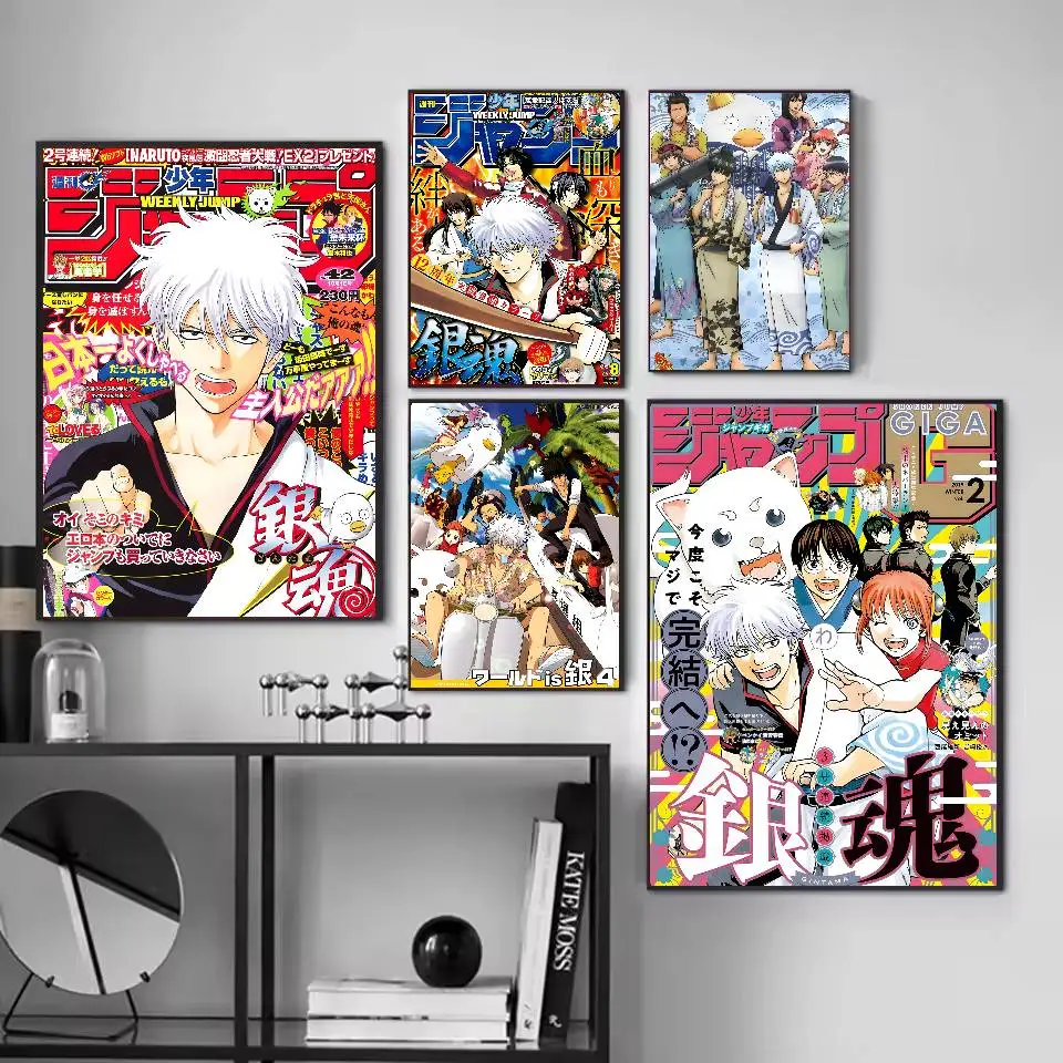 جينتاما أنيمي الفيلم الكلاسيكي المشارك ذاتية اللصق الفن مقاوم للماء ورقة ملصق مقهى بار النوم غرفة جدار ديكور #3