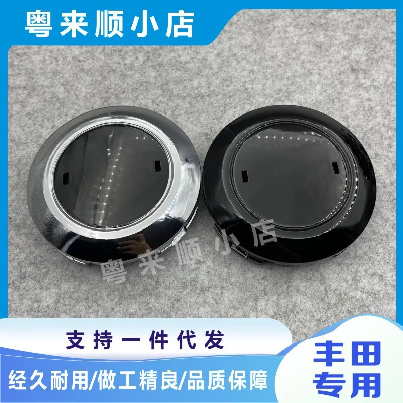 

Комплект из 4 колпаков-заглушек для дисков Toyota Land Cruiser 5700, LX570, LX470, LX450, FJ Cruiser, Prado (для стальных и легкосплавных колес)