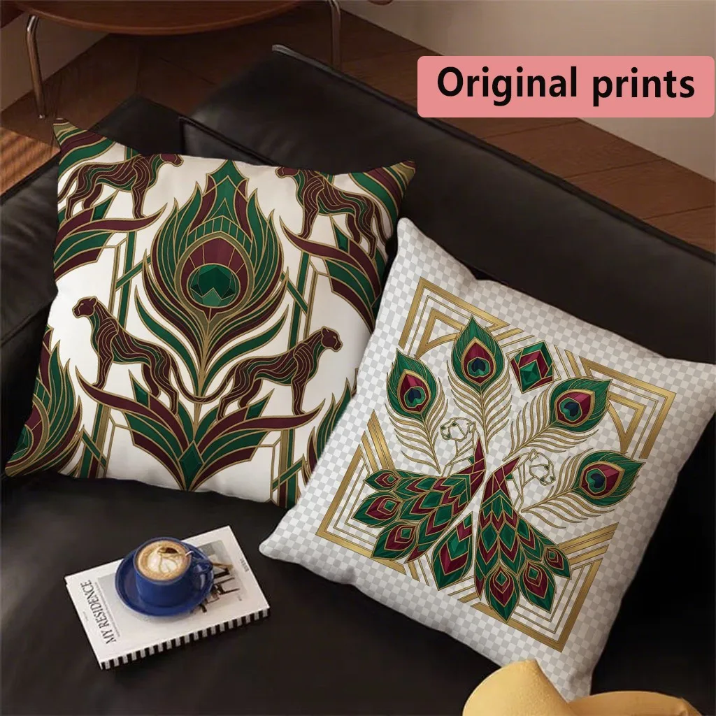 Art Deco Leopard Peacock Throw Pillow Covers Pattern Cushion Cover Suitable for Sofa Bedroom Car Pillow Cover