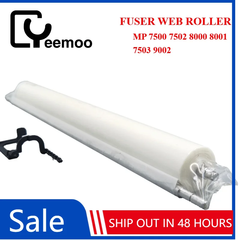 

Fuser Cleaning Web Roller AE045099 D0094393 For Ricoh Aficio MP 4000 4000B 4001 4001G 5000 5000B 5001 5001G New Sensor