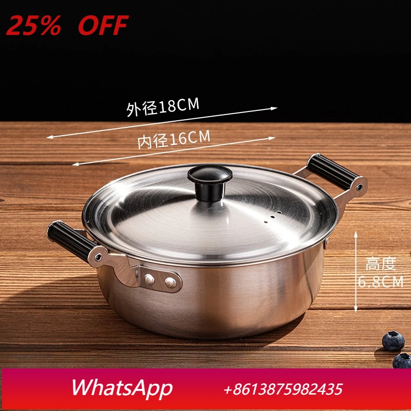 LMM stainless steel pot commercial snail powder pot rice noodle shop special