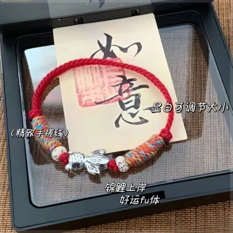 

Mencheese Original Koi Landing Woven Hand Strap Retro Minority Advanced Chinese Style for Girlfriend Gifts Good Luck Bracelet