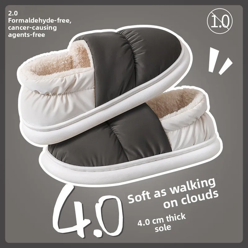 

Men's down Cotton Slippers Winter Indoor Thick Bottom Home Use Waterproof Cotton Shoes Women Can Wear outside in Winter