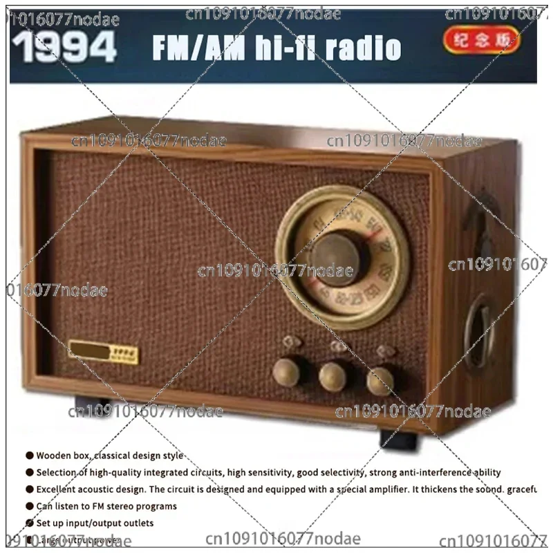 Retro Fm Radio  Home Phonograph Creative Portable Radio Receiver High Fidelity Small Speaker for Outdoor Travel Camping