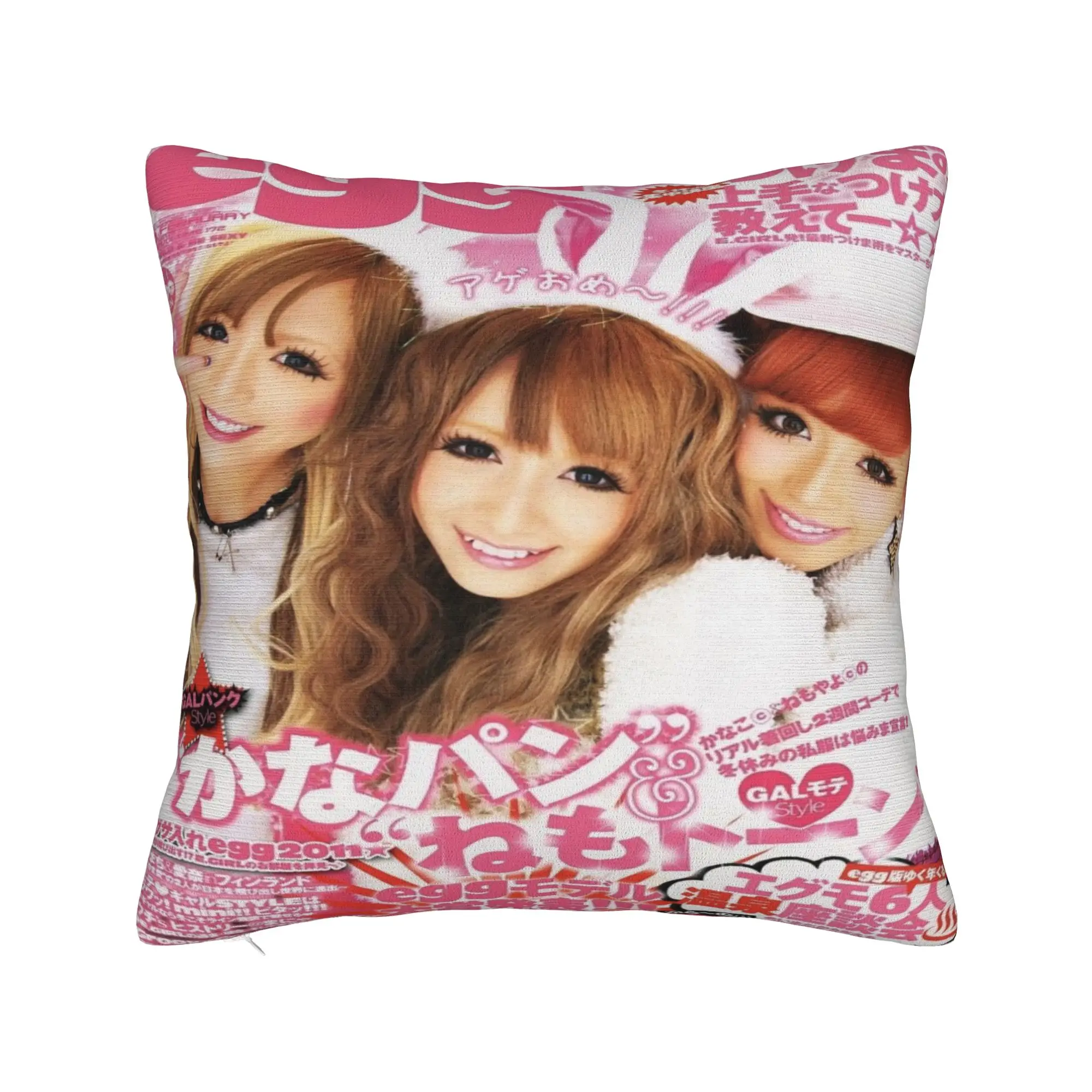 Gyaru Magazine Illustration Pillow Cover  Comfy Cushion Cover Cute Funny Pillow Case For Sofa Car Home Decor
